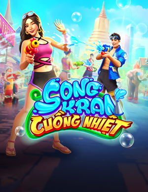 Bài Cào