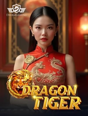 Trò Chơi Ảo