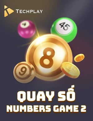 Lucky Pick