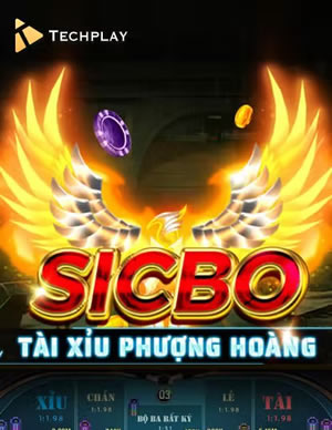 Tôm Hùm