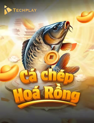 Ô Ăn Quan